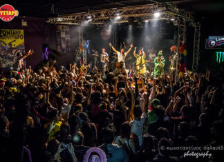 LOCOMONDO LIVE | PARTY PARTY MASKE ΣΤΟ ΚΥΤΤΑΡΟ