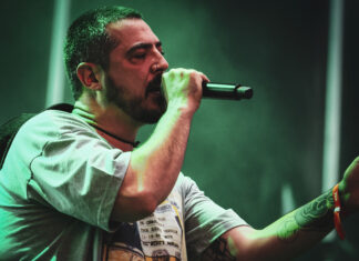 Συναυλία στο σκοτάδι με τον Ταφ Λάθος | MCF