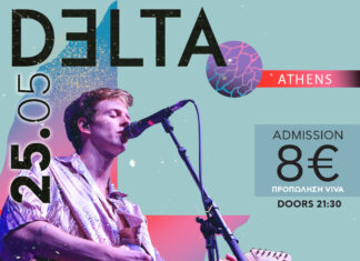 D3lta Live | Faust, Aθήνα