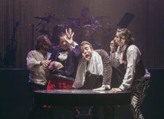 ΟΙ ΠΑΙΧΤΕΣ | SUMMER EDITION