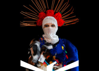 ΠΑΥΛΟΣ ΠΑΥΛΙΔΗΣ LIVE | FLOYD ATHENS