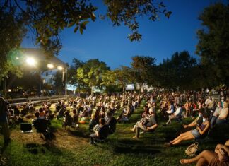 Σάββατο 21 Ιουνίου 2025 : Η Αθήνα γιορτάζει την ευρωπαϊκή γιορτή μουσικής