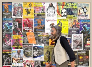 Ο ΛΕΩΝΙΔΑΣ ΜΠΑΛΑΦΑΣ ΕΠΙΣΤΡΕΦΕΙ ΣΤΟ CLUB ΤΟΥ ΣΤΑΥΡΟΥ ΤΟΥ ΝΟΤΟΥ