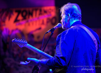 ΔΗΜΗΤΡΗΣ ΣΤΑΡΟΒΑΣ “STAR OVATION” Το Rock που δεν ξεχάσαμε… | ΚΥΤΤΑΡΟ LIVE – ΝΕΕΣ ΗΜΕΡΟΜΗΝΙΕΣ