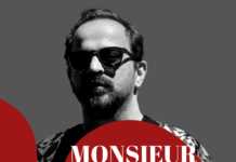 “ΜΟΥΣΙΚΟΣ ΔΕΙΠΝΟΣ” | ΑΚΟΥΣΑΜΕ ΤΟΝ ΝΕΟ ΥΠΕΡΟΧΟ ΔΙΣΚΟ ΤΟΥ MONSIEUR MINIMAL