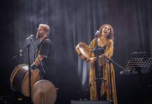 Οι ENCARDIA live στο THEATRE OF THE NO | ΚΕΡΔΙΣΤΕ ΠΡΟΣΚΛΗΣΕΙΣ