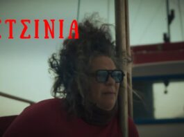 “Ρετσινιά” | Το νέο τραγούδι της Ματουλάς Ζαμάνη