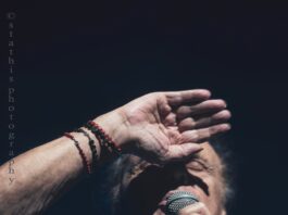Βασίλης Παπακωνσταντίνου : Ακύρωσε τη συνέχεια των καλοκαιρινών του εμφανίσεων