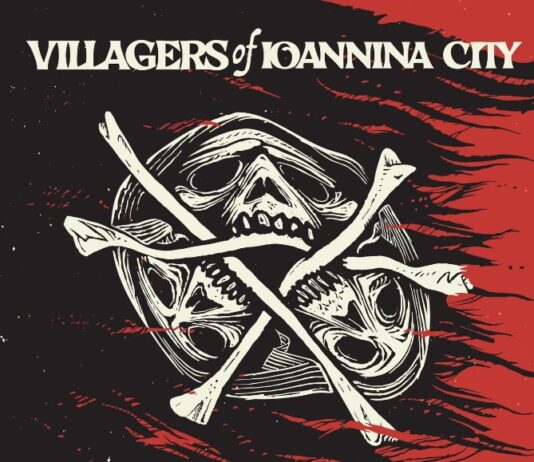 VENCEREMOS | ΑΚΟΥΣΑΜΕ ΤΟ ΝΕΟ ΠΟΛΥΑΝΑΜΕΝΟΜΕΝΟ ALBUM ΤΩΝ VILLAGERS OF IOANNINA CITY